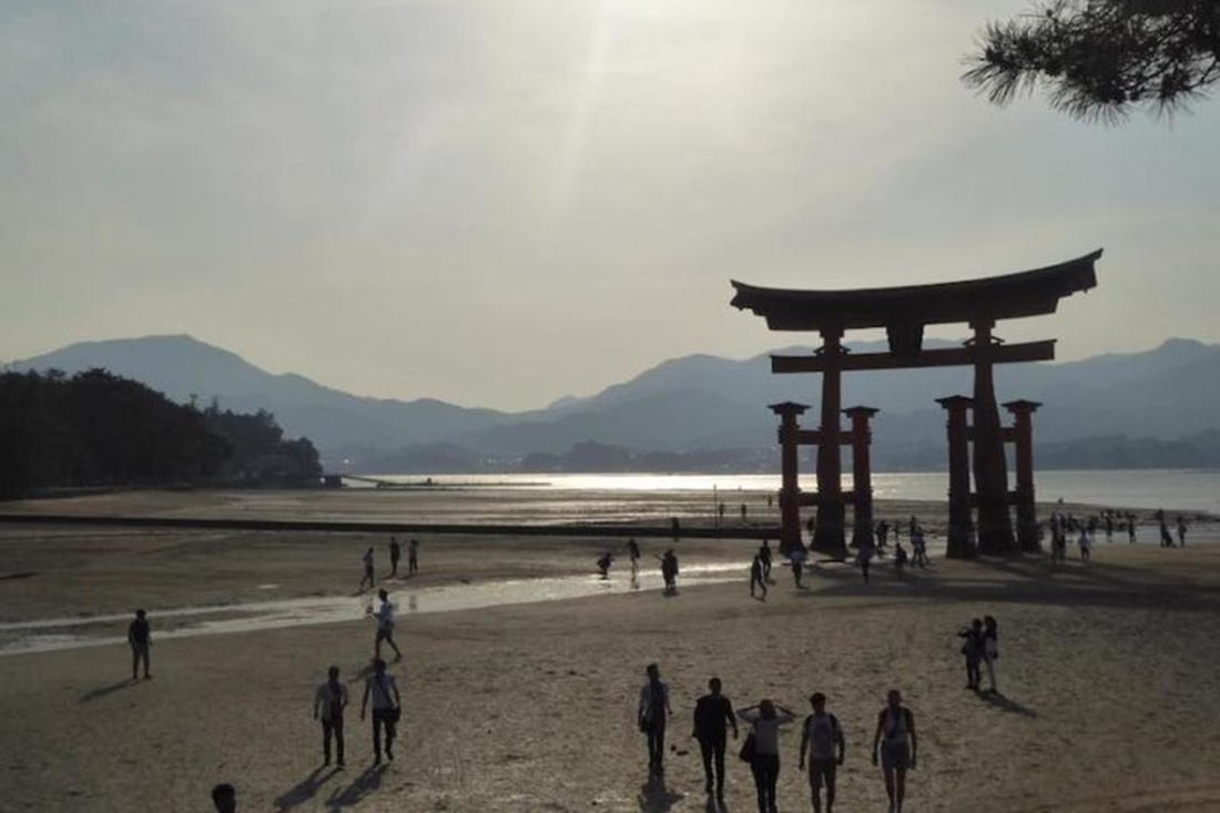 Japon