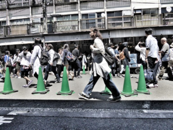 Japon