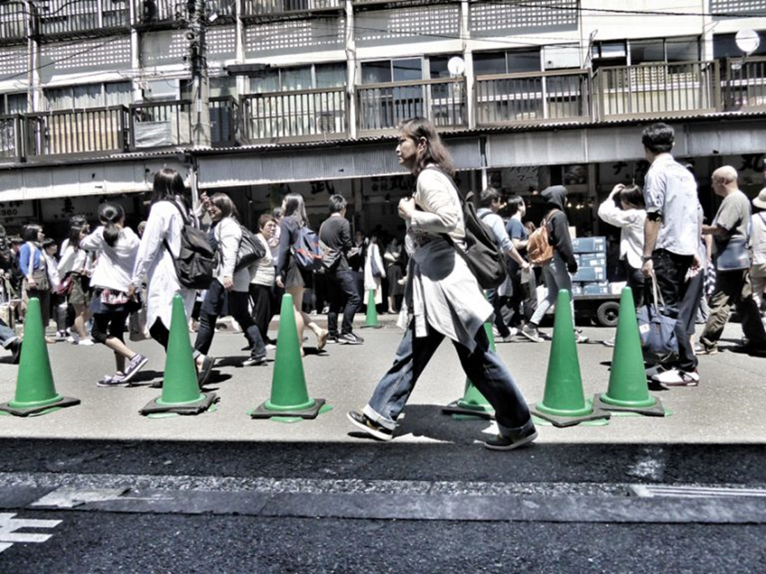 Japon