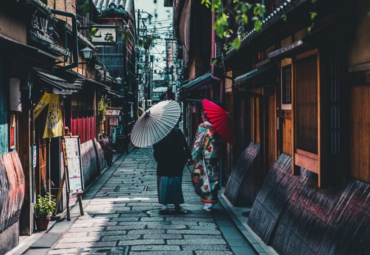 Kyoto sans t ouristes