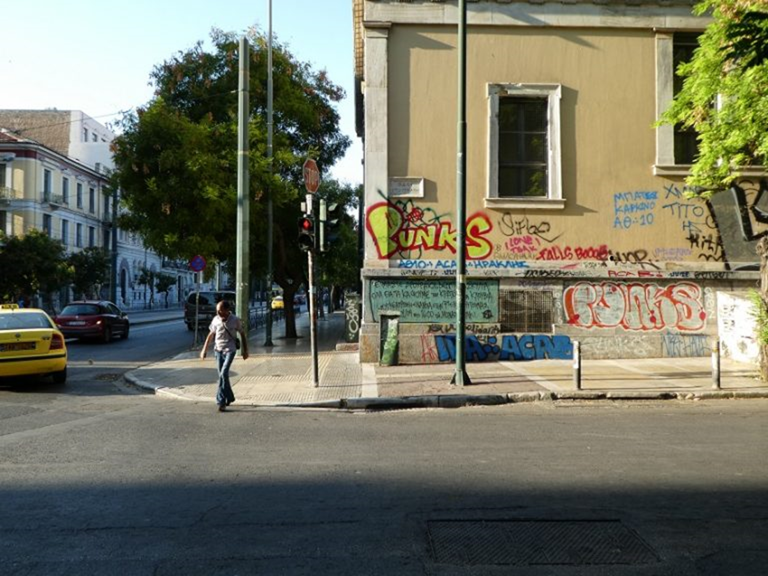 Rue d'Athènes par Aurelia Gantier