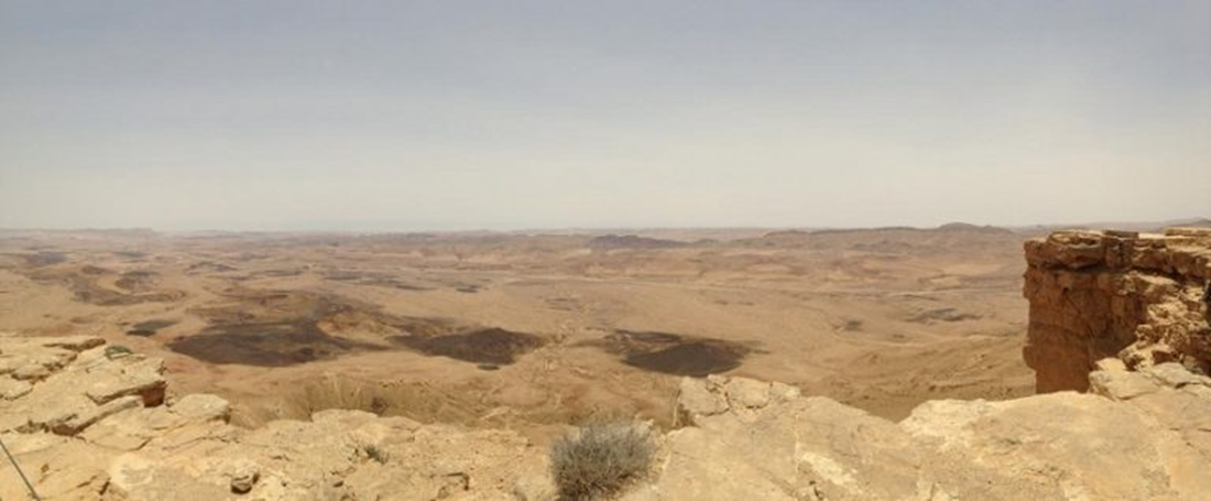 Désert Israël