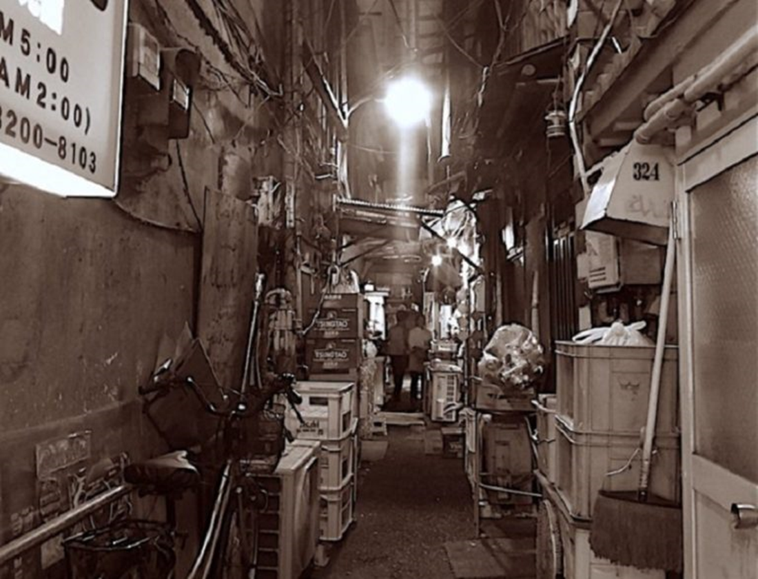 Osaka Japon