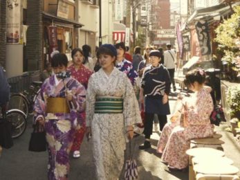 Photo prise à Tokyo de femmes en kimono par Aurelia Gantier