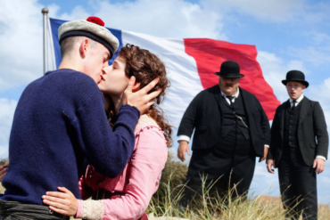 Collage / Ma Loute / Drapeau français